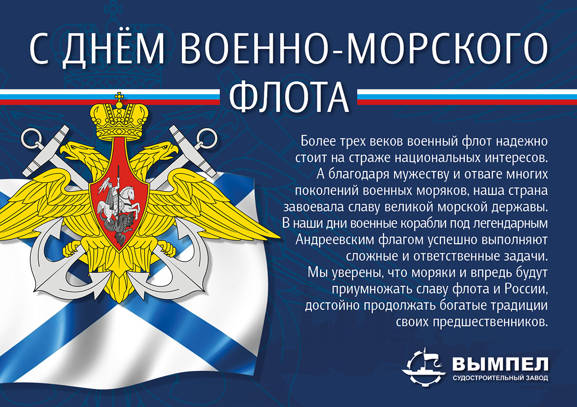 Мягкое кресло своими руками из фанеры 22