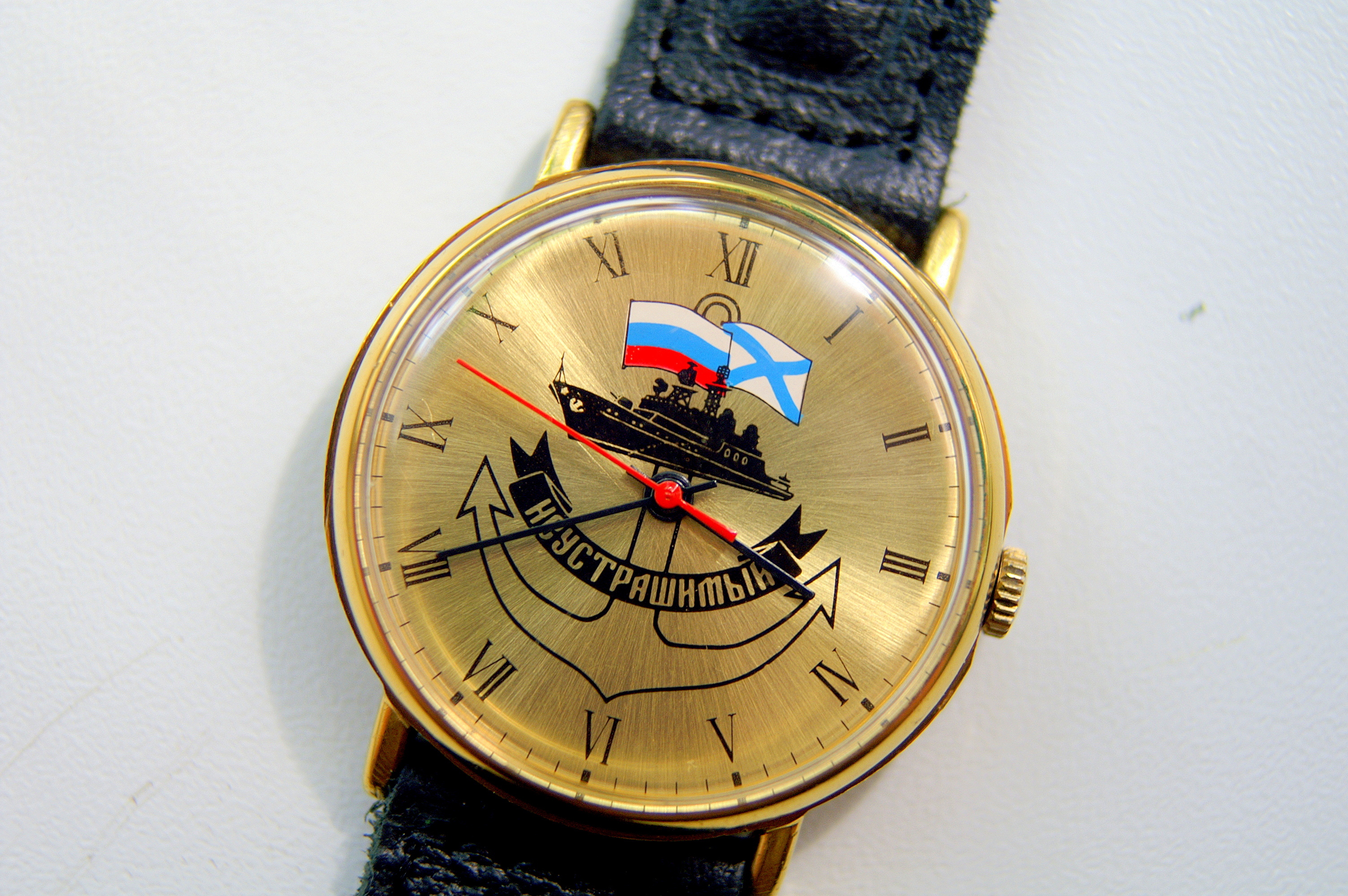 Магазин часов ракета. Часы ракета ВМФ. Часы ракета 24 часа ВМФ. Часы ракета ВМФ СССР 24 часа. Часы ракета 24 часа крейсер.
