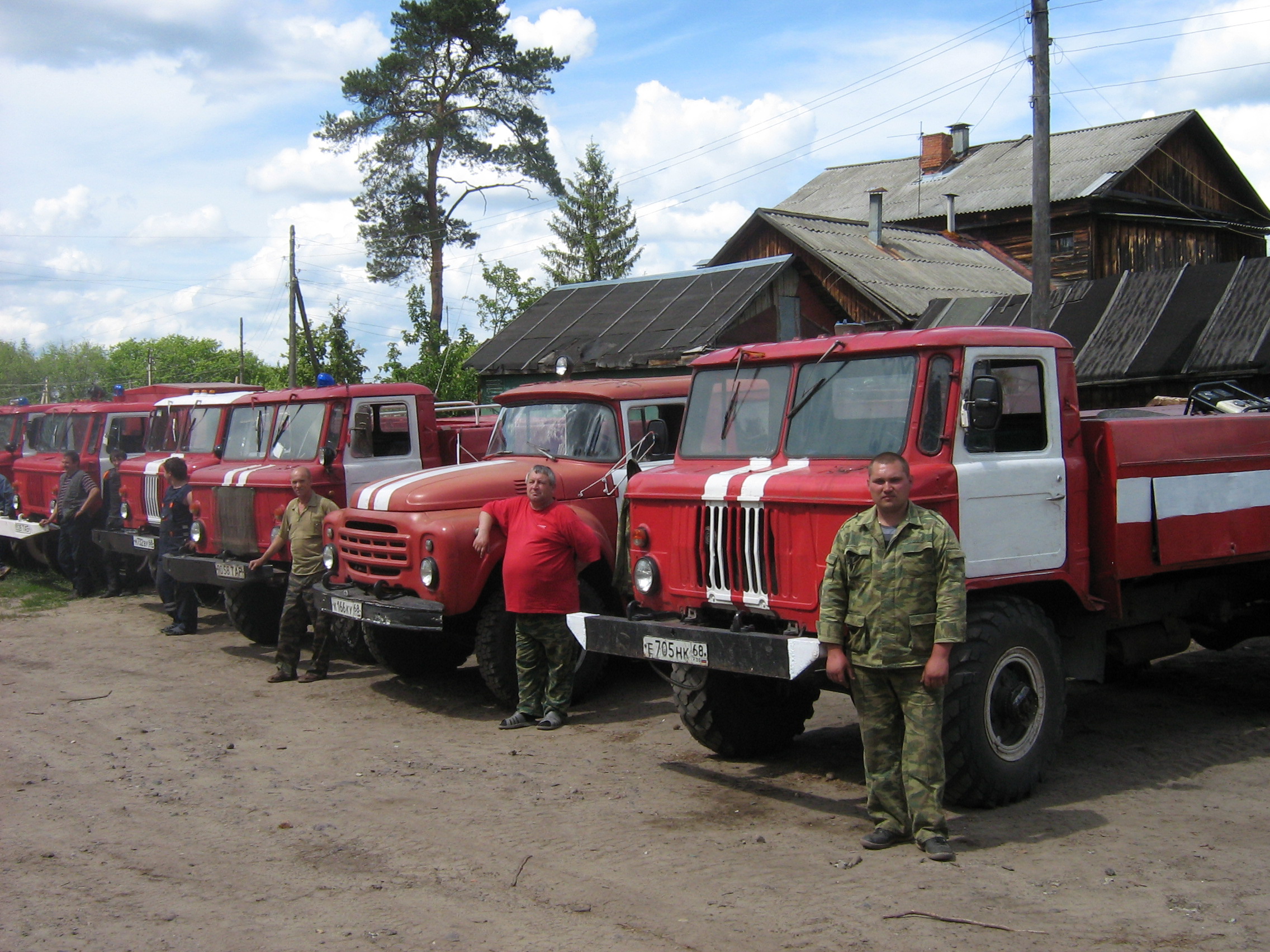 Лесная пожарная охрана