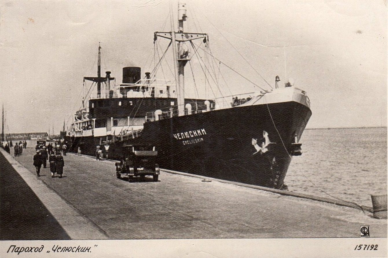 1933 экспедиция. Экспедиция Челюскина 1933. Шмидт Челюскин. Челюскин пароход.