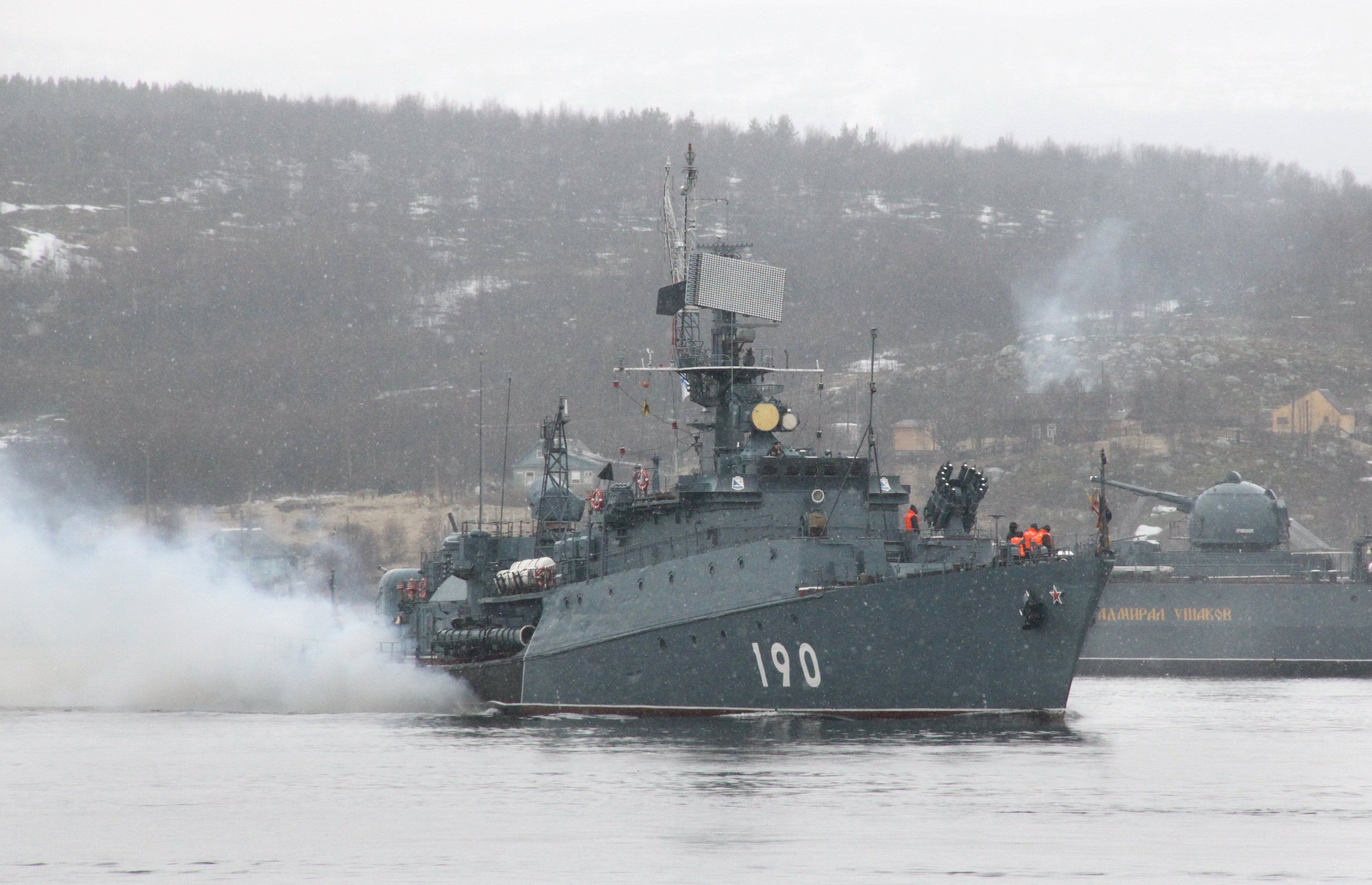 Малые противолодочные корабли проекта 1124/1124М (30/120) Форумы Balancer.Ru