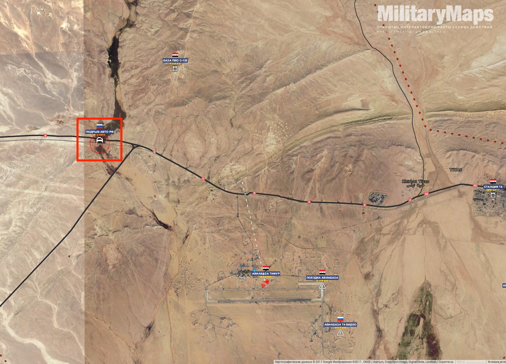 Militarymaps карта боевых