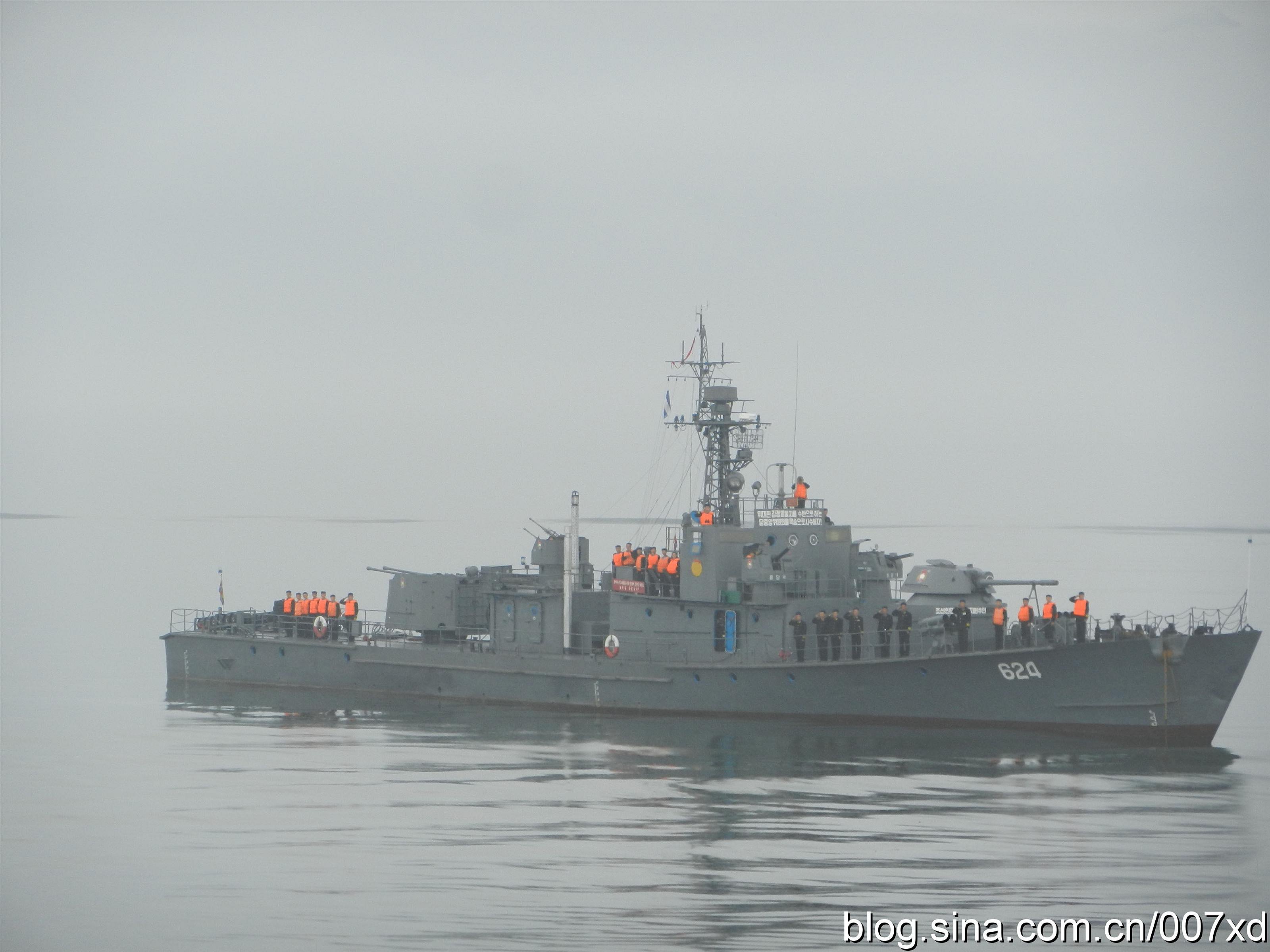 Вмф южной кореи. Северный вмс. Разведывательного корабля «пуэбло». Американский корабль uss pueblo. Военно морской флот северной кореи.