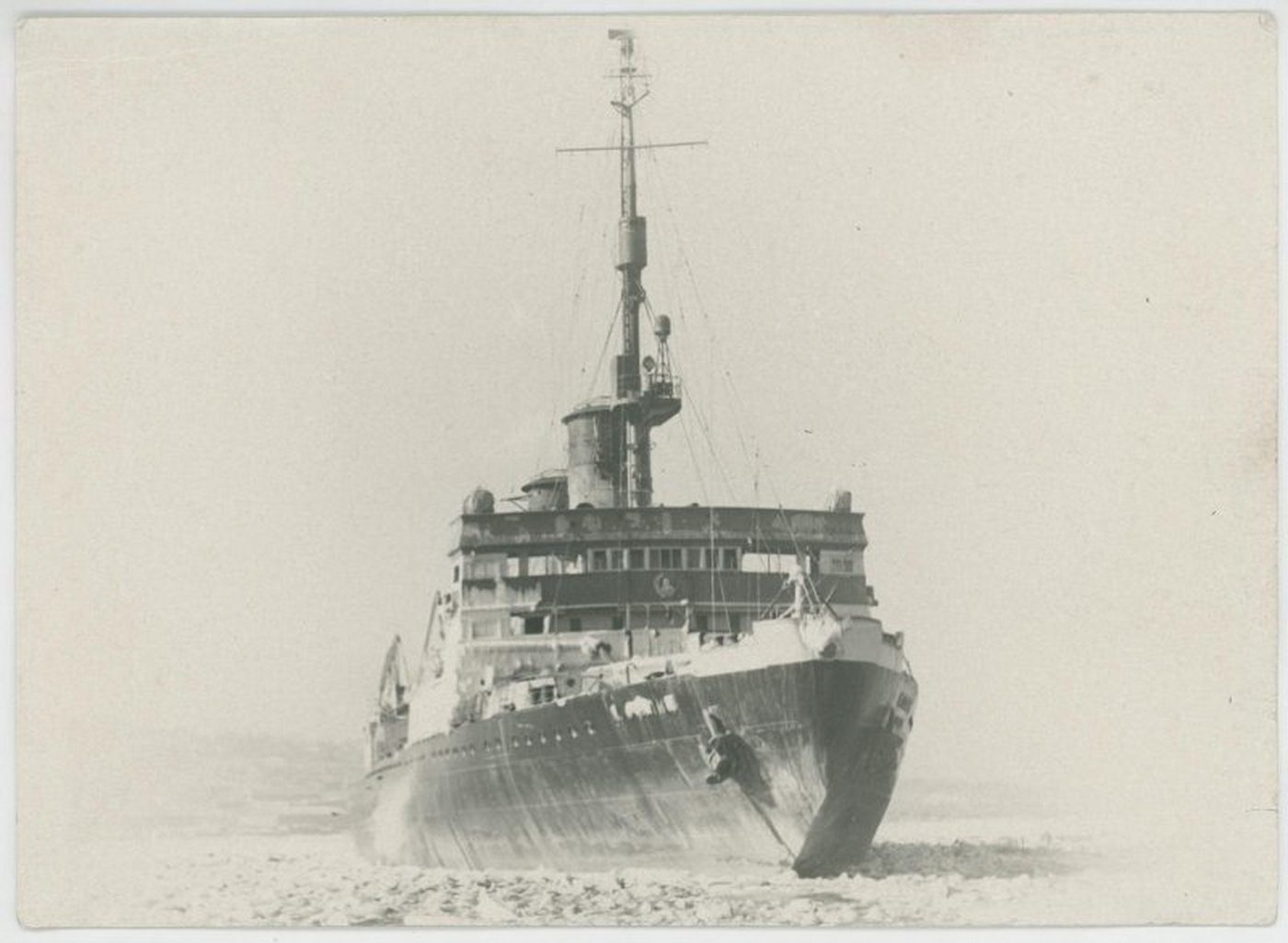 марка. ледокол иосиф сталин (сибирь). ледокол иосиф сталин 1938-1945 гг. ледокол иосиф сталин. ледокол иосиф сталин.