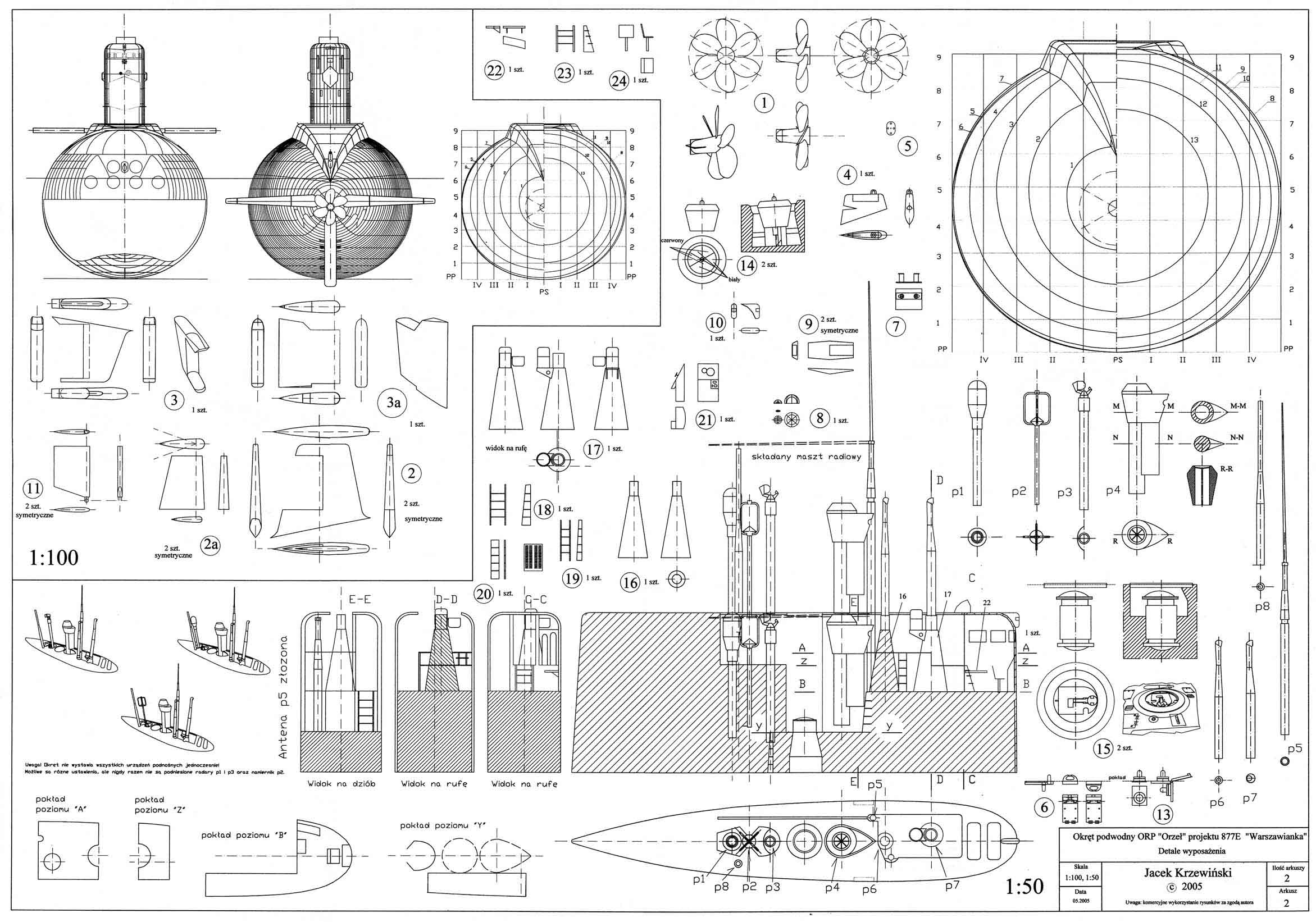 Подводная лодка варшавянка чертежи