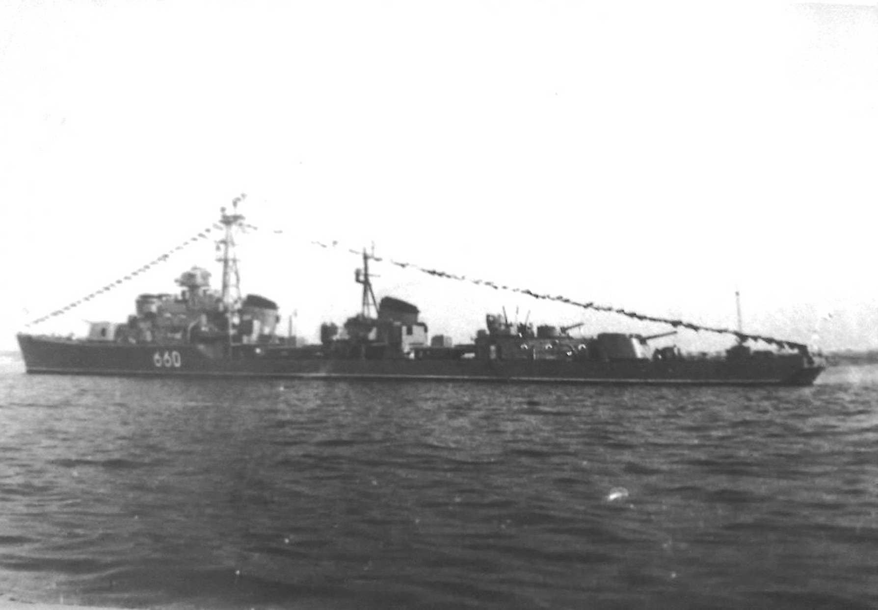 Эсминец 30 бис