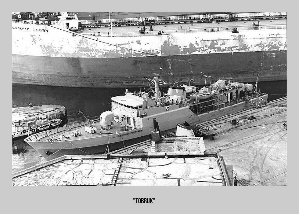 Корабль 1966 года тобрук проект воспер ливия