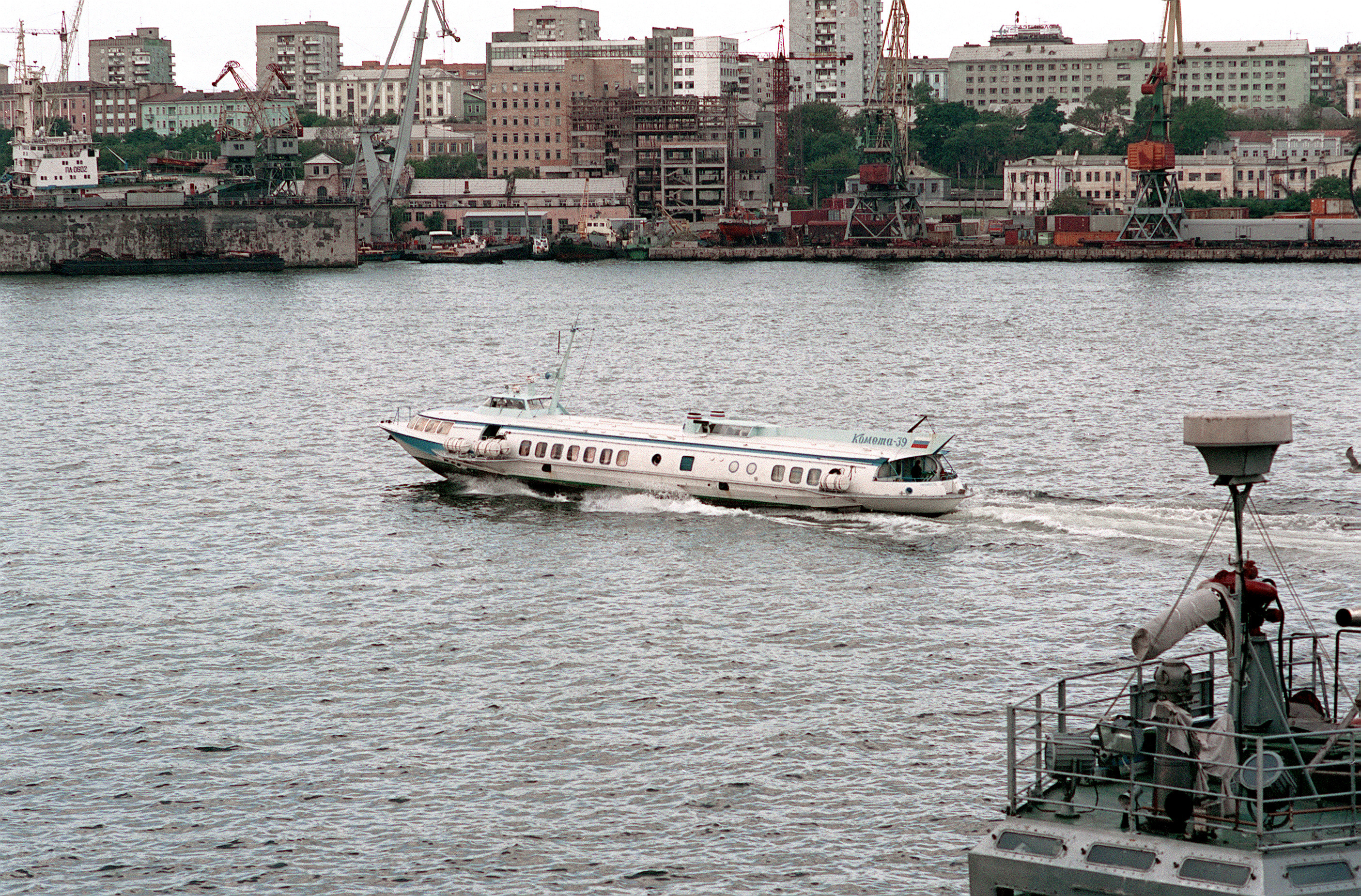 Метеор 208. Метеор 143. Кафе метеор. Метеор 5. Метеор 227.